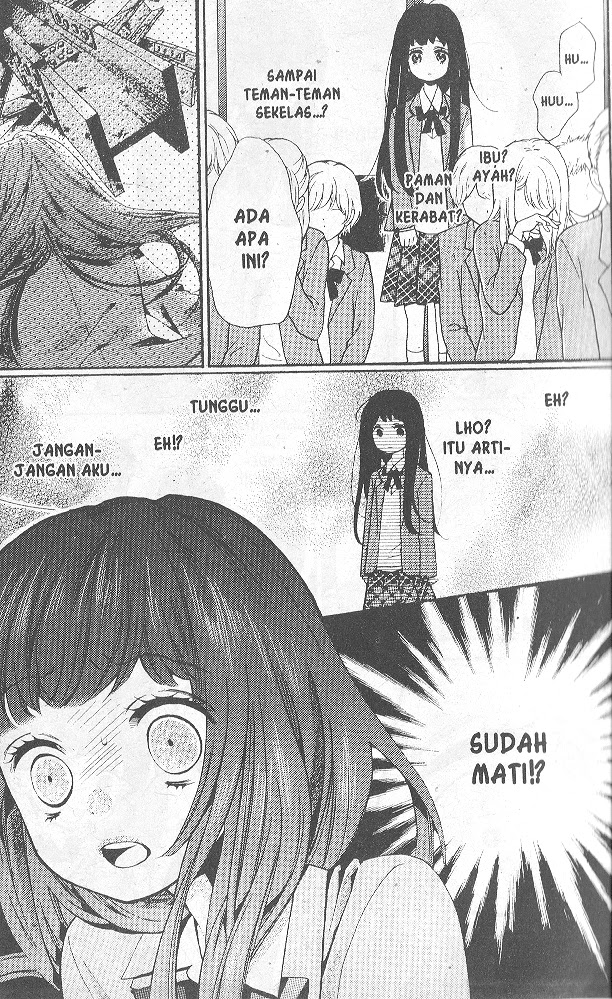 Ushiro no Hikaruko-chan Chapter 01.2 Gambar 2